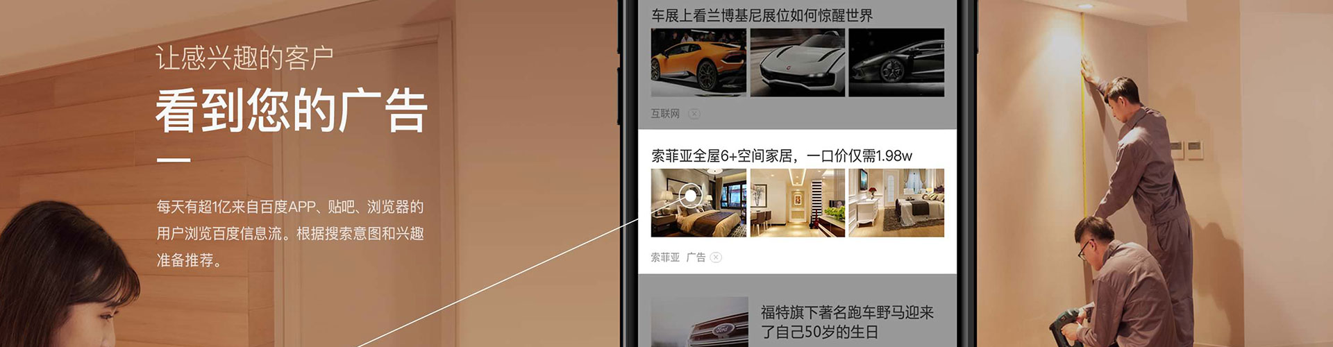丘北朋友圈信息流